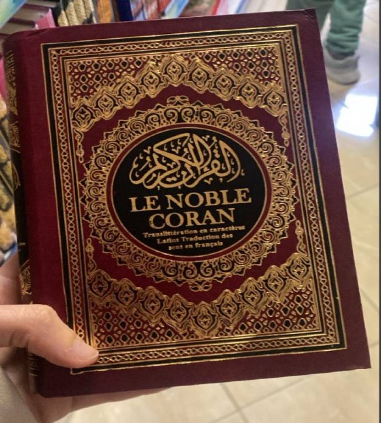 (17x12.5 cm)Le Noble Coran avec traduction française, Texte original arabe, translittération en lettres latines et traduction exacte en français.  ,Version complète